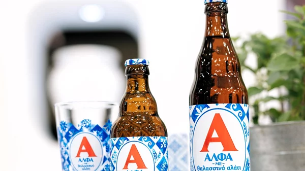 Νέα μπύρα ΑΛΦΑ με θαλασσινό αλάτι εμπνευσμένο από την κοινή μας γη