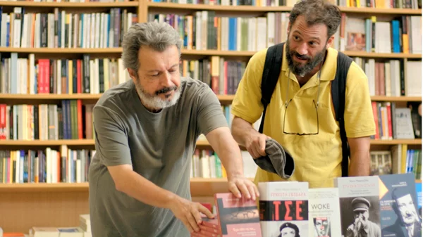 Ο Στράτος Τζίτζης παρουσιάζει και κινηματογραφεί το βιβλίο του "Έχω κάτι να πω"