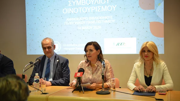 Η Όλγα Κεφαλογιάννη στην πρώτη συνεδρίαση του Συμβουλίου Οινοτουρισμού