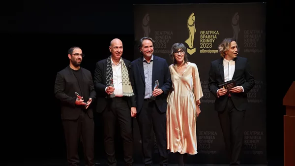 Θεατρικά Βραβεία Κοινού 2023 από το "αθηνόραμα": Δείτε τους νικητές και φωτογραφίες από τις απονομές