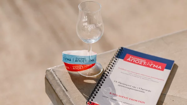 Ελληνικό Απόσταγμα 2026: Η καθιερωμένη 'συνάντηση' των ελληνικών spirits επιστρέφει στον Φάρο του ΚΠΙΣΝ