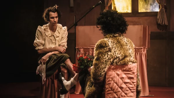 Αντικείμενα