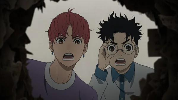 Dan Da Dan: Κακό Μάτι