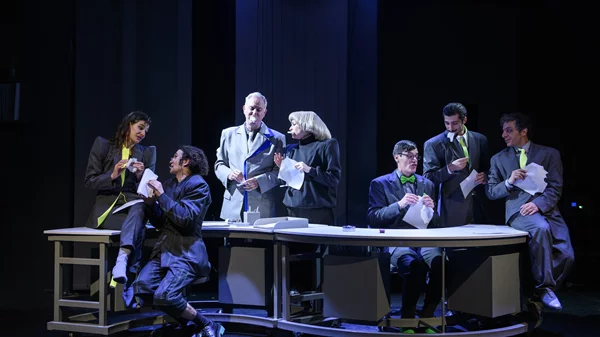 Μεμοράντουμ