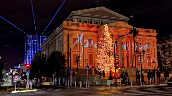 Ο Πειραιάς υποδέχεται τα Χριστούγεννα με ένα εορταστικό πρόγραμμα δράσεων για όλους