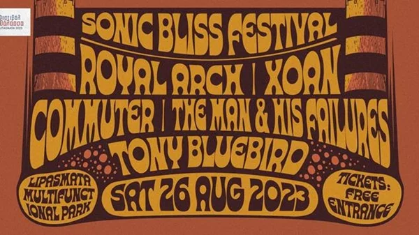 Sonic Bliss Festival: Ενα φεστιβάλ δίπλα στην θάλασσα