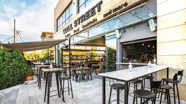 "Wall Street": Πιάτα σχεδιασμένα με "μαθηματική ακρίβεια"