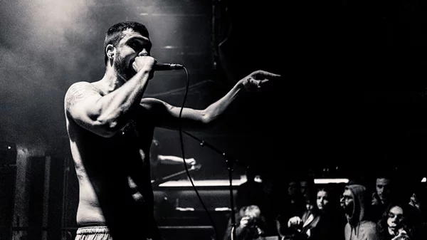 Το jazz punk κουαρτέτο των Maruja ταξιδεύει στην Αθήνα