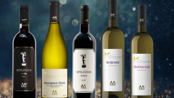 Οινοποιητική Σώκος: Κρασιά που κατακτούν τα γιορτινά τραπέζι