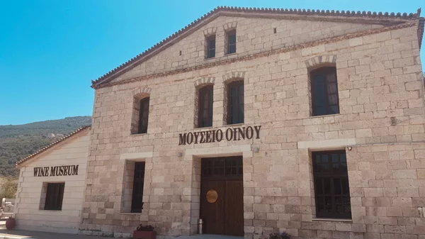 Όλη η ιστορική συνέχεια της καλλιέργειας του Μοσχάτου στο Μουσείου Οίνου του ΕΟΣ Σάμου