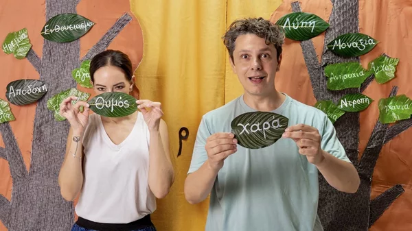 Γνωρίζετε τις παραστάσεις- εργαστήρια της ομάδας Ονειρόδραμα;