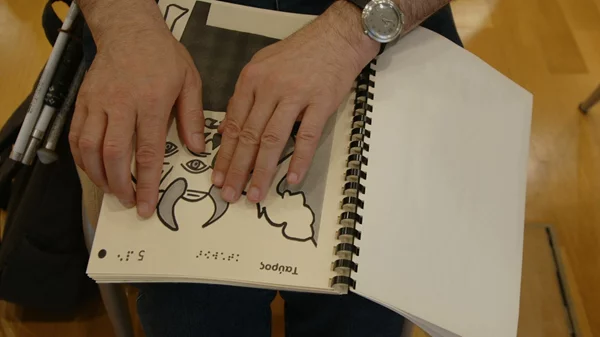 Επιστημονική ημερίδα για ένα πιο προσβάσιμο μέλλον στα ελληνικά μουσεία