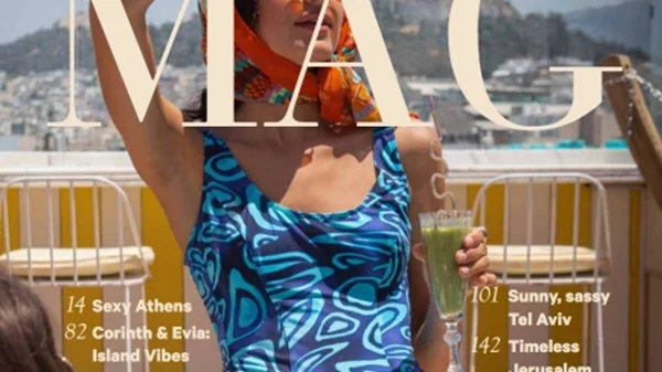 Brown Mag: Το νέο περιοδικό του Ομίλου Βrown Hotels