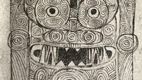 Το Κέντρο Τεχνών ΜΙΝ παρουσιάζει την έκθεση του Κινέζου Ye Xue αφιερωμένη στον αρχαιότερο Ασιατικό Πολιτισμό τον Λιαντζού