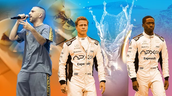 Τι θα κάνεις αυτό το ΠΣΚ (27-29/06) στην Αθήνα