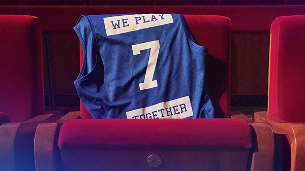 Ένας αγώνας μπάσκετ… στην Εθνική Λυρική Σκηνή;