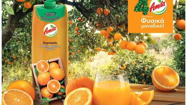 Amita: 40 χρόνια "Φυσικά μοναδική!"