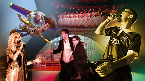 Τι θα κάνεις αυτό το Σαββατοκύριακο στην Αθήνα