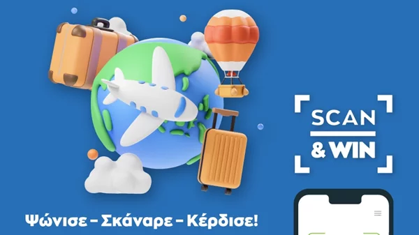 Η Άνοιξη και το Πάσχα "ανθίζουν" στο AVENUE