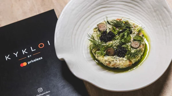 Η Mastercard παρουσιάζει το εστιατόριο Kykloi by Priceless