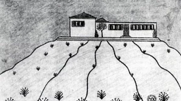 Κέντρο Μελέτης Χορού Duncan: Η εκδήλωση "Just for today" εμπνέεται από το έργο του Raymond Duncan