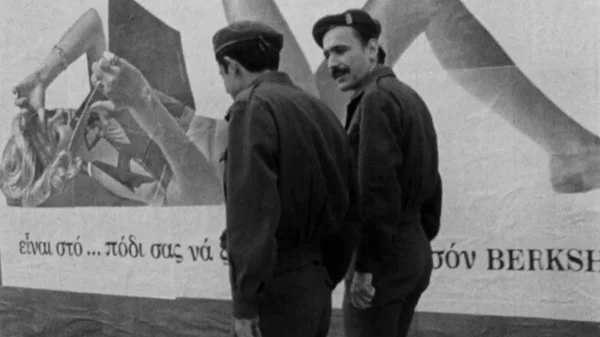 Γιατί ασχολείται με τη δικτατορία η νέα γενιά;