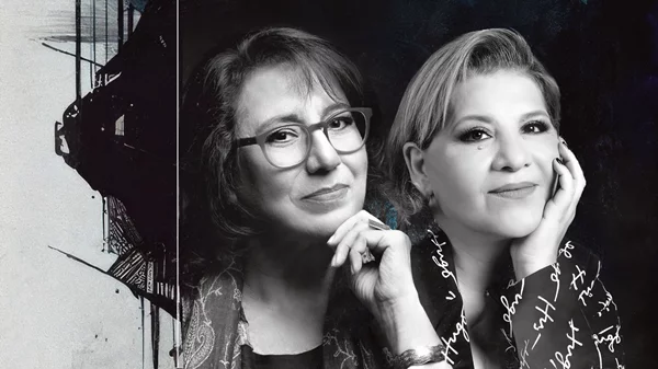 Η Μαρία Φαραντούρη και η Γιώτα Νέγκα στα ωραιότερα τραγούδια του ελληνικού κινηματογράφου
