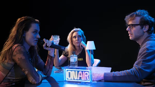 Αγαπητέ μ@λάκα