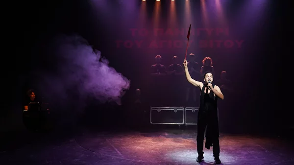 Τελευταία ευκαιρία για να δείτε τη "Χορευτική πανούκλα" στο Σύγχρονο Θέατρο