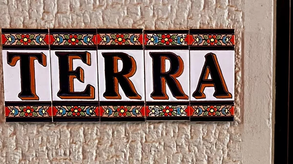 S. Pellegrino και Acqua Panna: Μας υποδέχονται στο "Terra bistro"