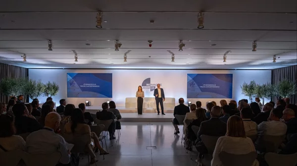 "Reimagine Tourism in Greece": Ετήσιο συνέδριο για το μέλλον του τουρισμού