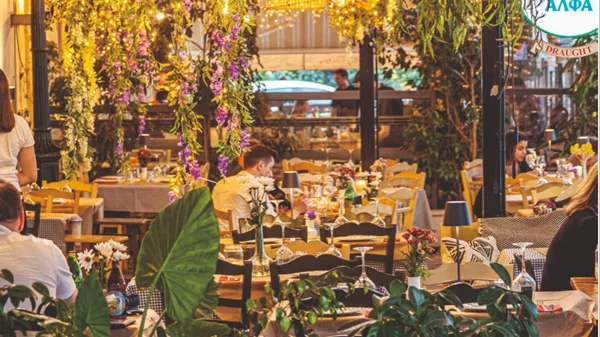 "Αμπιμπάγιο"