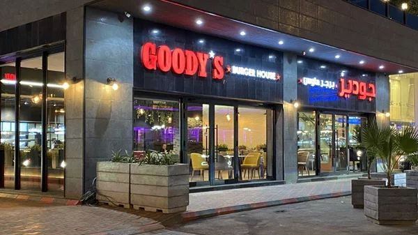 Δυναμική ανάπτυξη του Ομίλου εστίασης Goody’s- Everest στο εξωτερικό