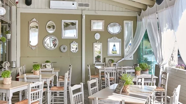 Άνοιξη παρά τέταρτο