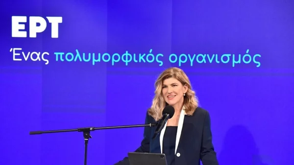 Η ΕΡΤ ανανεώνεται: Όλα όσα θα δούμε τους επόμενους μήνες