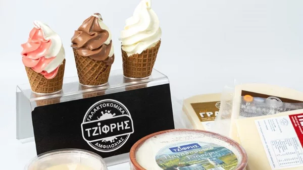 Το παγωτό "Τζίφρης" μας θυμίζει τα παιδικά μας χρόνια