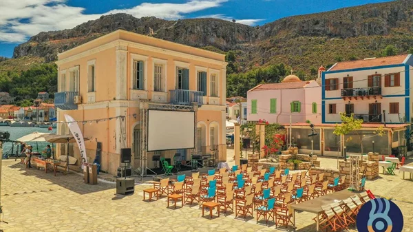 Beyond Borders: Ένα διαφορετικό κινηματογραφικό φεστιβάλ