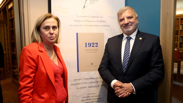 Παρουσίαση του βιβλίου "1922 Με ξιφολόγχη και γραφίδα στο Μικρασιατικό Μέτωπο" στη Βιβλιοθήκη της ΕΣΗΕΑ "Δ.Ι Πουρνάρας"