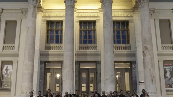 Ο Σύλλογος "Φίλοι της Μουσικής" παρουσιάζει μια συναυλία αφιερωμένη στον Άρη και στη Λίλιαν Βουδούρη