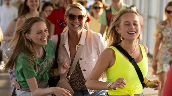 Το Κορίτσι των Γενεθλίων