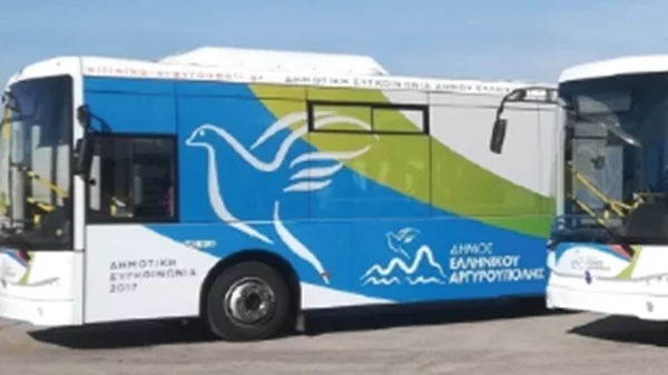 Νέα γραμμή δημοτικής συγκοινωνίας που ενώνει το Ελληνικό με την Αργυρούπολη