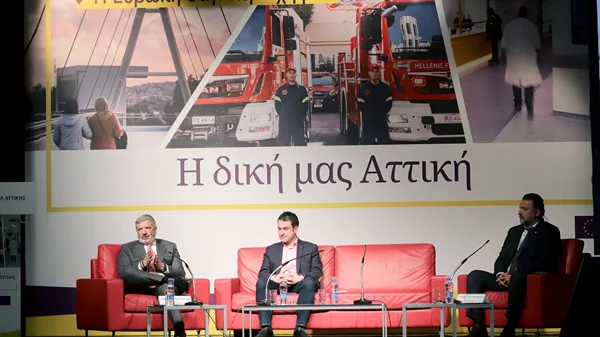 Ο Περιφερειάρχης Αττικής Γιώργος Πατούλης παρουσιάσε τα έργα της καμπάνιας "EU In My Region"