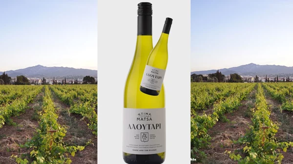 Μήπως ο αττικός αμπελώνας έχει κάτι να σου πει; Δοκιμάζουμε "Λαουτάρι"  αλλά και κάτι ακόμα!