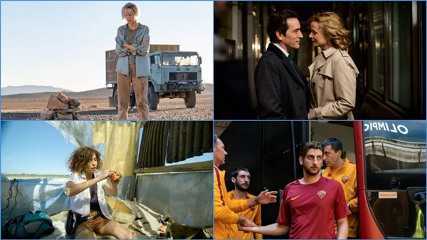 4 νέες σειρές στο Ertflix που θα μας κάνουν παρέα τα Χριστούγεννα