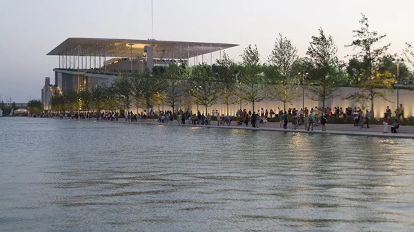 Το νέο Διοικητικό Συμβούλιο του Κέντρου Πολιτισμού Ίδρυμα Σταύρος Νιάρχος