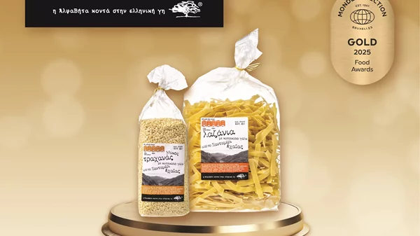 Διπλή χρυσή διάκριση για την ΑΒ Βασιλόπουλος στα φετινά World Quality Awards