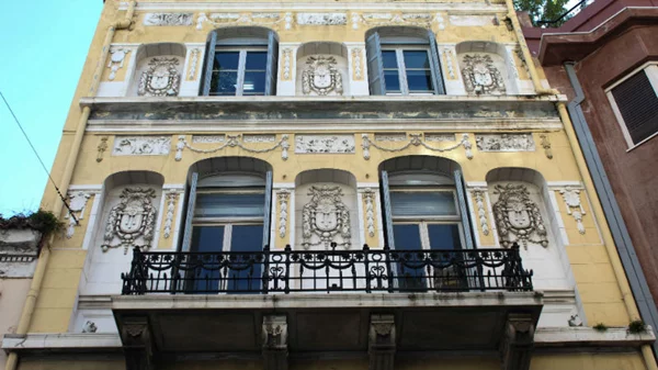 Χριστούγεννα για όλη την οικογένεια στο Μουσείο Κοτσανά