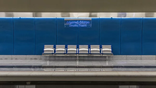 ΣΤΑΣΥ: Επέκταση ωραρίου λειτουργίας του μετρό κάθε Παρασκευή και Σάββατο