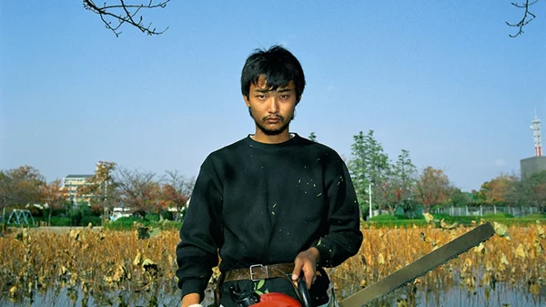 "Με το βλέμμα στην Ιαπωνία": Ένα πρόγραμμα καλλιτεχνικής φιλοξενίας από την Ελευσίνα