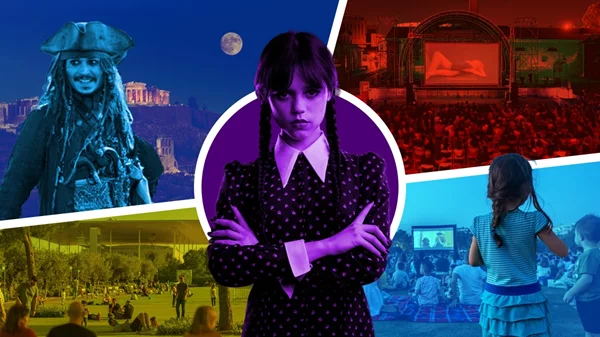 Δωρεάν Αύγουστος στην Αθήνα: Τα events και οι δραστηριότητες